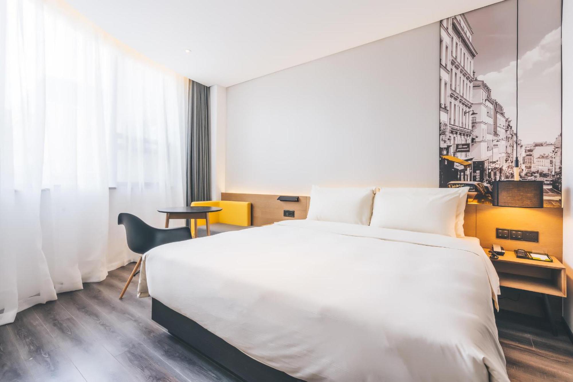 Atour X Hotel Shanghai Pudong Airport Chuansha Zewnętrze zdjęcie