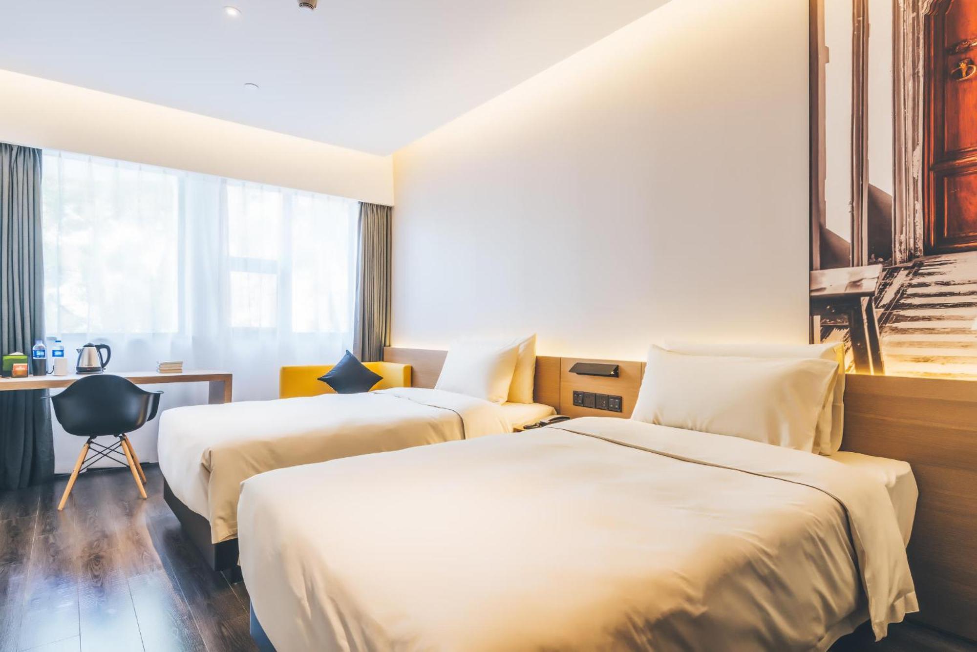 Atour X Hotel Shanghai Pudong Airport Chuansha Zewnętrze zdjęcie