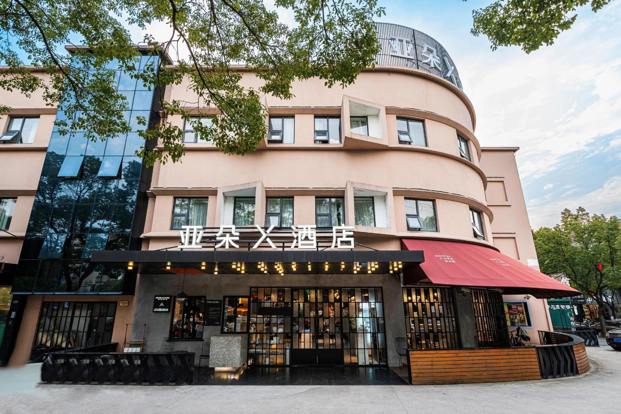 Atour X Hotel Shanghai Pudong Airport Chuansha Zewnętrze zdjęcie