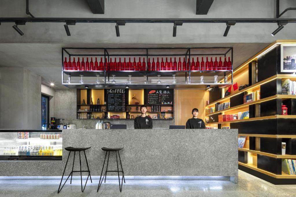 Atour X Hotel Shanghai Pudong Airport Chuansha Zewnętrze zdjęcie