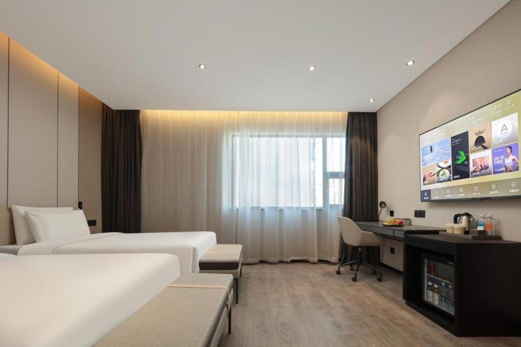 Atour X Hotel Shanghai Pudong Airport Chuansha Zewnętrze zdjęcie